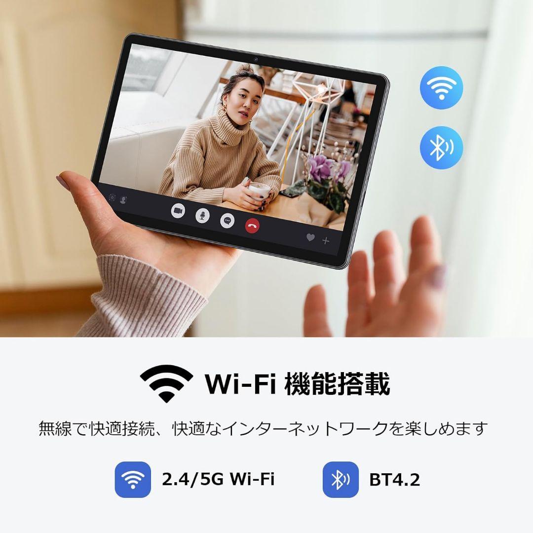 Office タブレット PC 10.1型 12GB Windows11 Pro