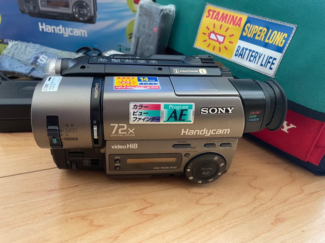 SONY Hi8 CCD-290PK ハンディカム 8ミリカメラ　動作確認済み