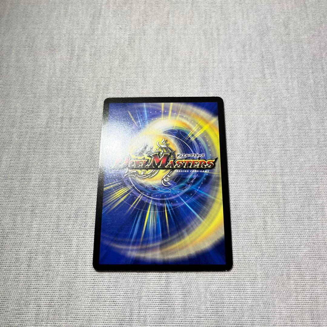 光彗星アステロイドルクサス　2