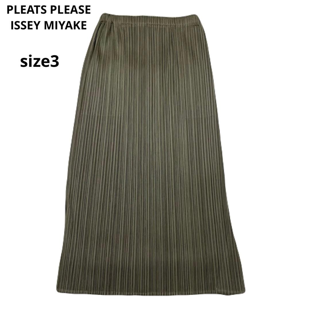 美品　PLEATS PLEASE オリーブグリーン プリーツロングスカート