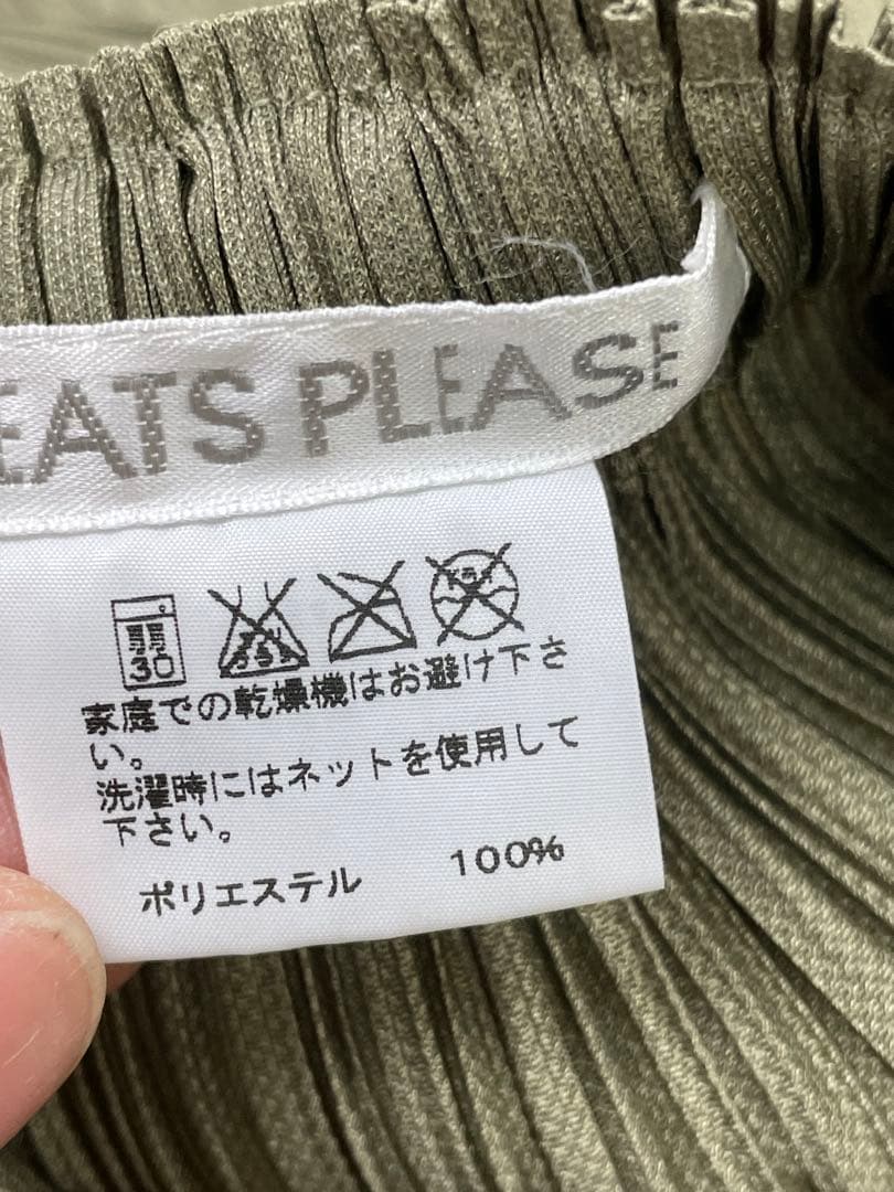 美品　PLEATS PLEASE オリーブグリーン プリーツロングスカート