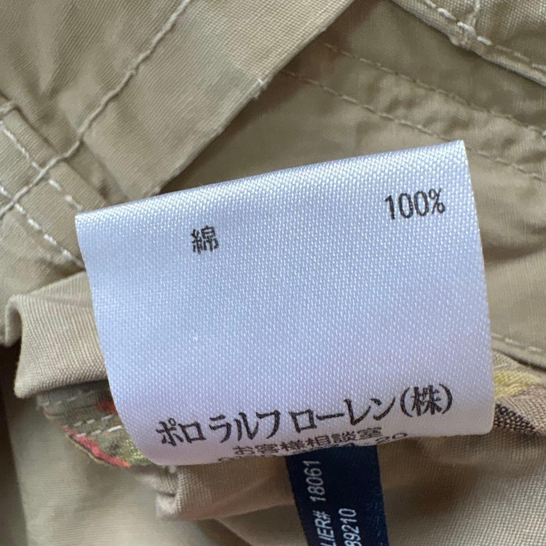 Polo by Ralph Lauren スウィングトップベージュDポケLサイズ