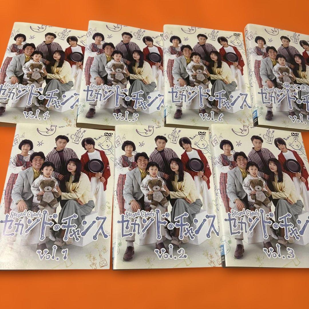 セカンドチャンス　 DVD 全巻セット+帰ってきたセカンドチャンス　堂本剛