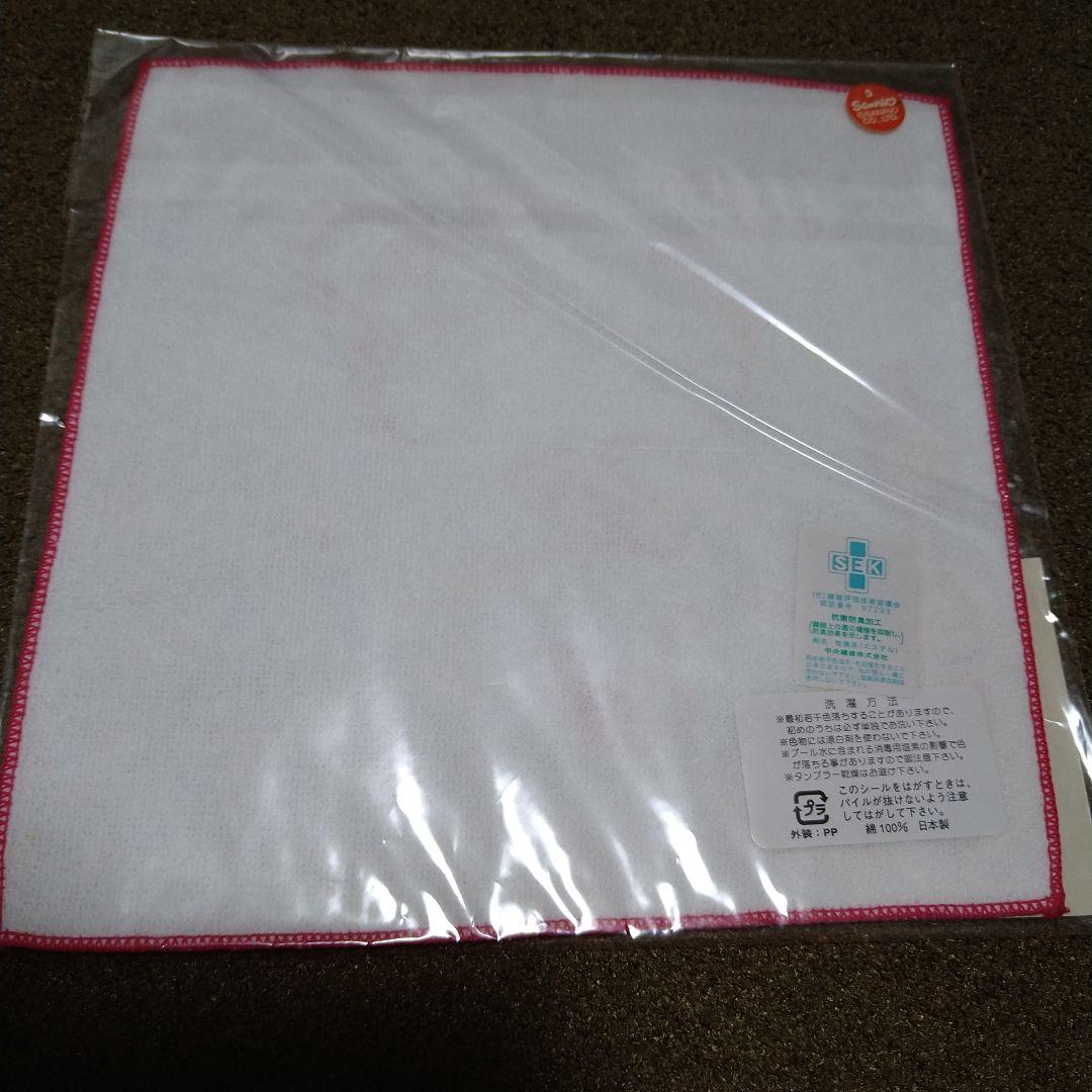 ハローキティ　タオルハンカチ　秋葉原　萌える趣都