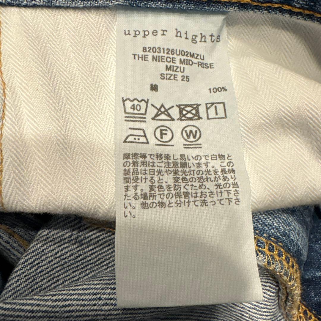 upper hights / 【美品】THE NIECE MID RISE 25