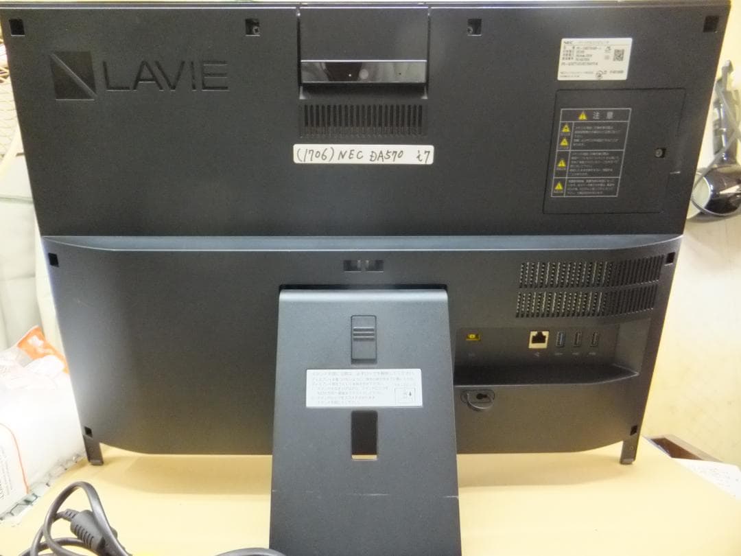 (1706) 秒速起動SSD254G NEC一体DA570 i7 8G