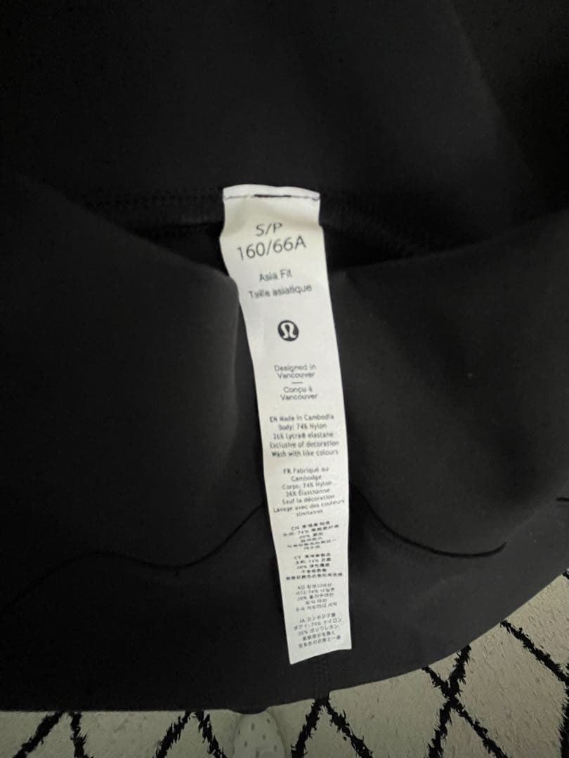 lululemon InStill ハイライズタイツ 24インチアジアフィット
