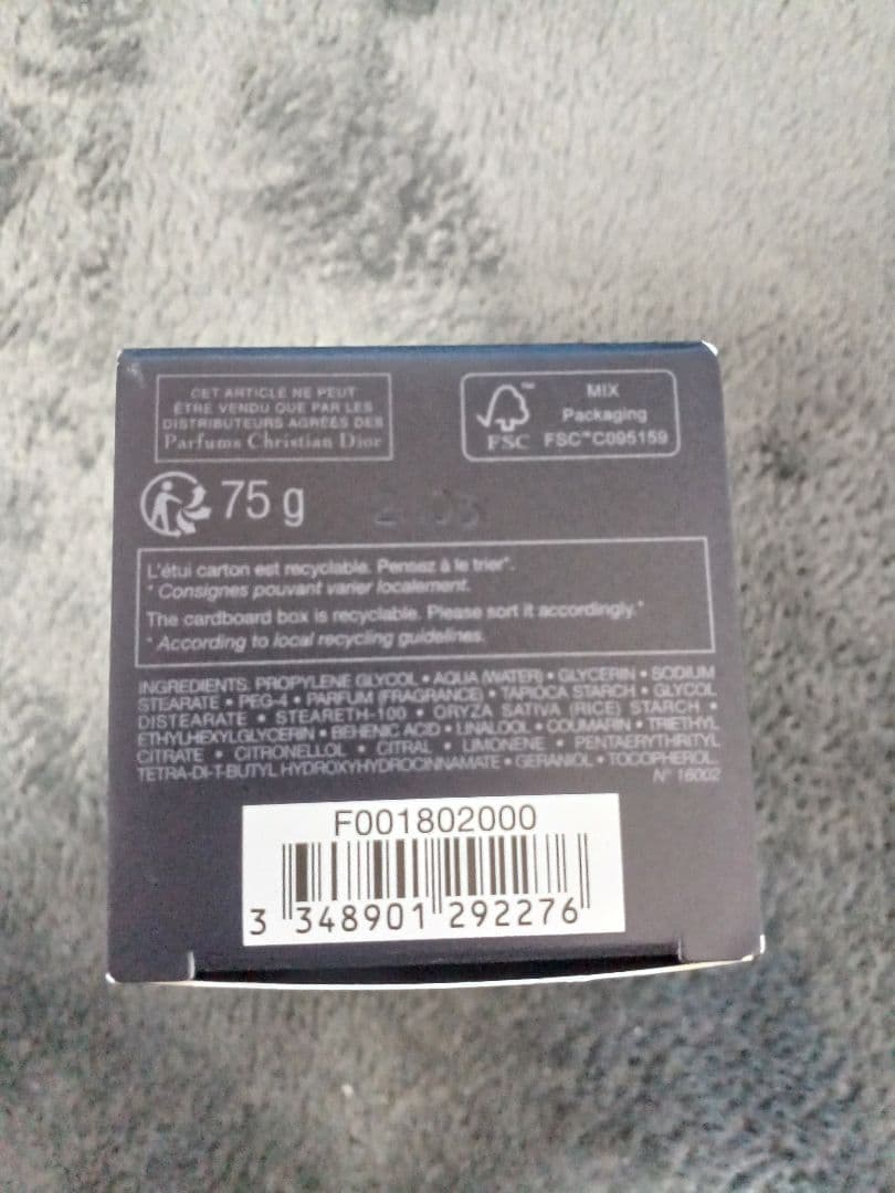 Dior Sauvage 香水 100ml & デオドラントスティック