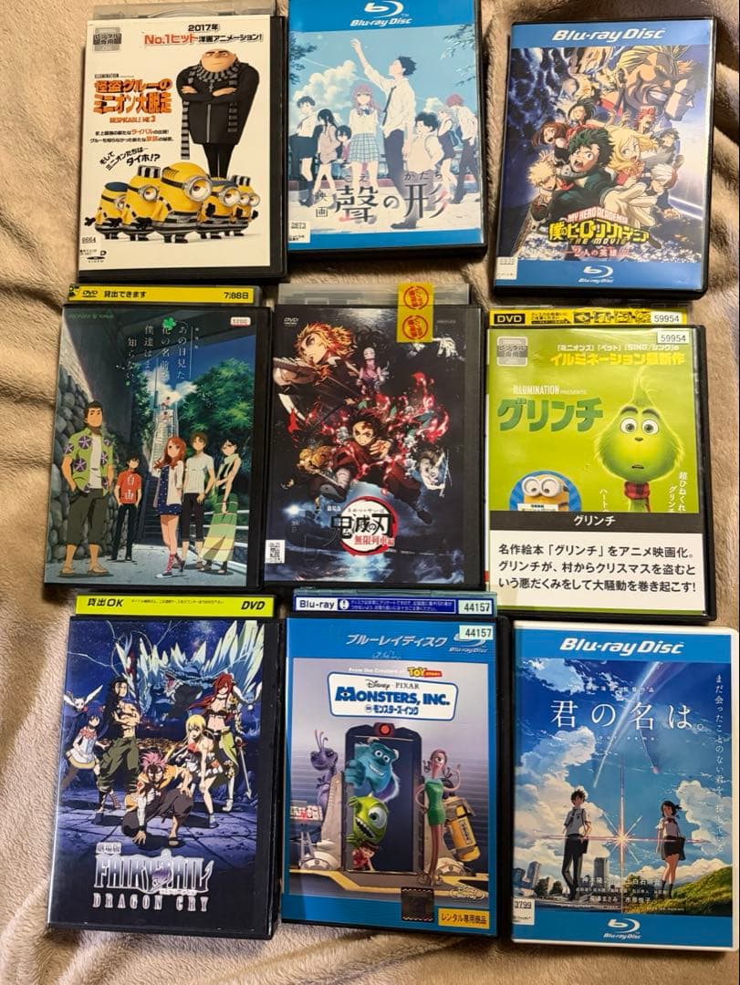 アニメ DVD・ブルーレイ コレクション