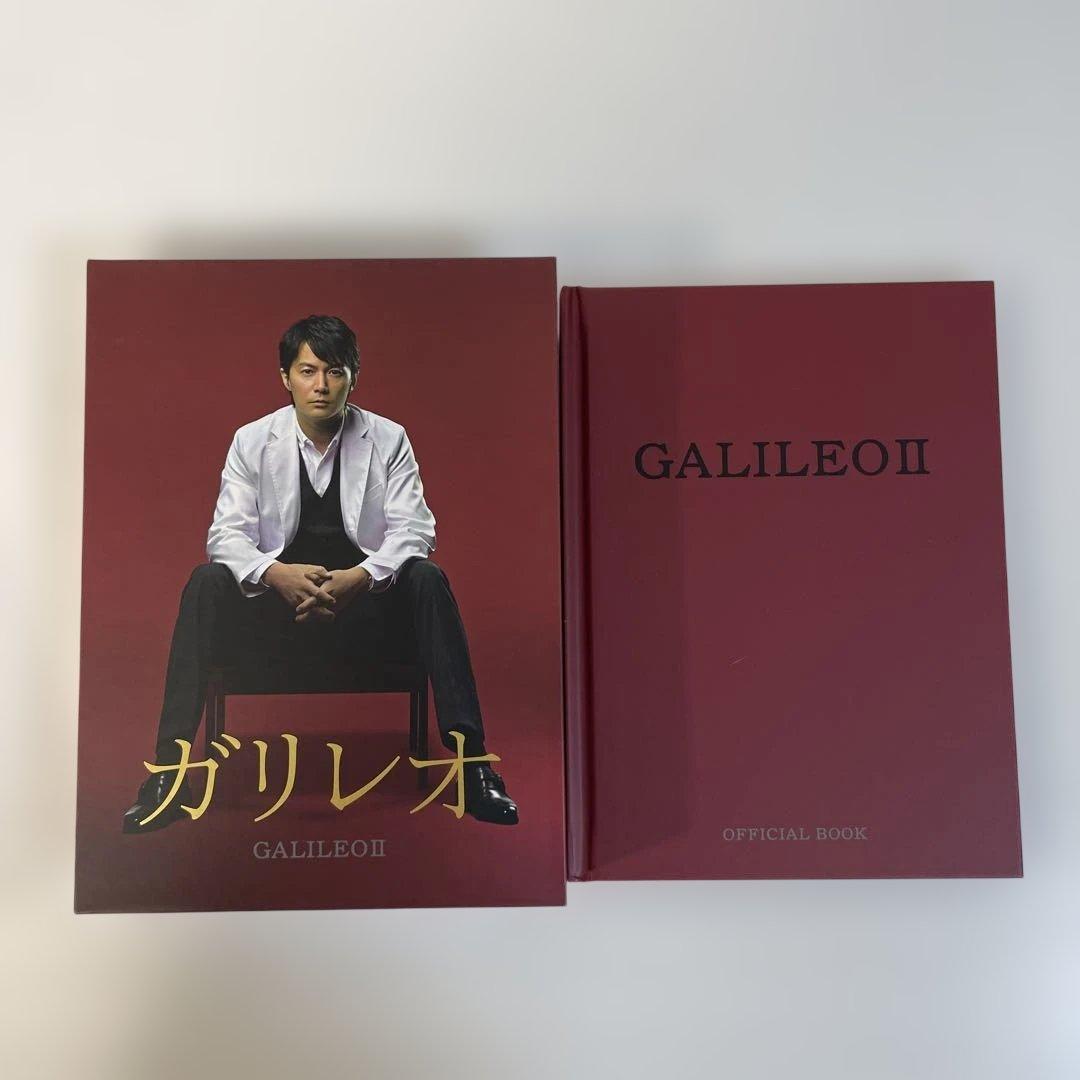 洋画・外国映画 GALILEO II DVD