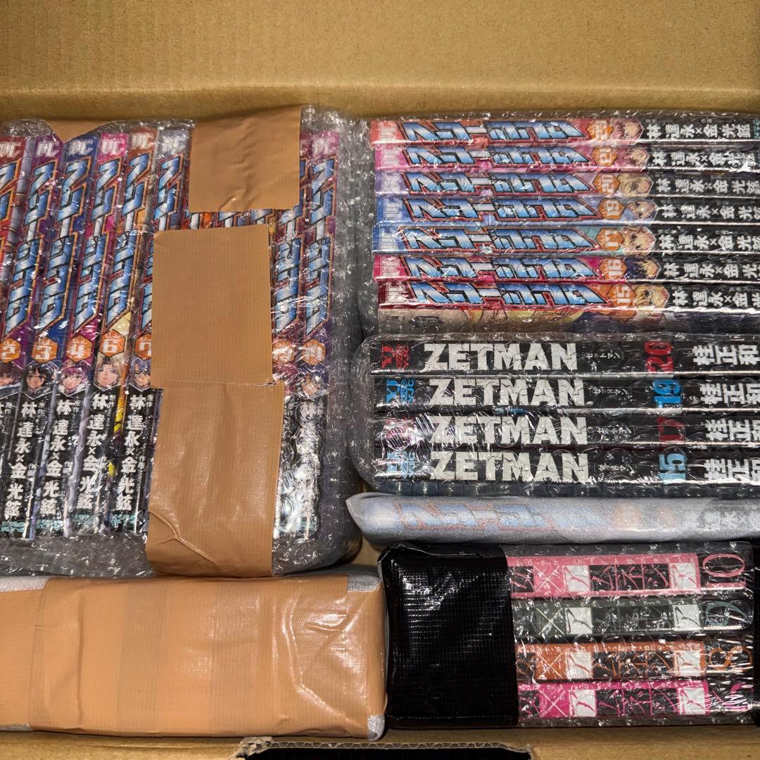 サトシ フリージング ZETMAN 黄昏乙女×アムネジア 初版 未開封