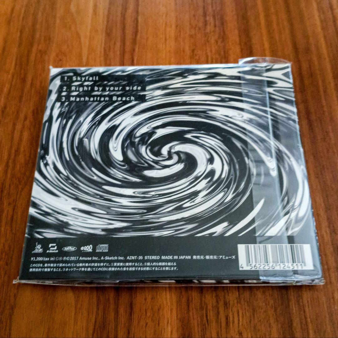 【新品未開封】ONE OK ROCK Skyfall 会場限定販売CD