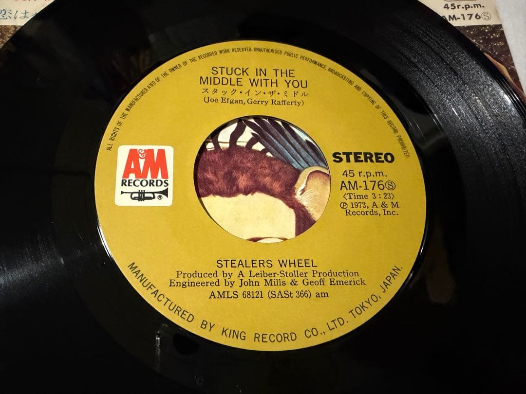 STEALERS WHEEL 日本盤7インチ キラーチューン‼️ クラブヒット‼️