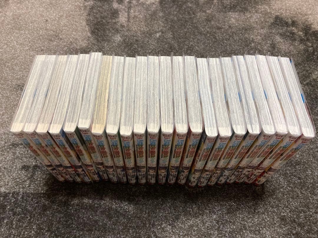 【新刊購入】転生賢者の異世界ライフ　１〜２２巻セット