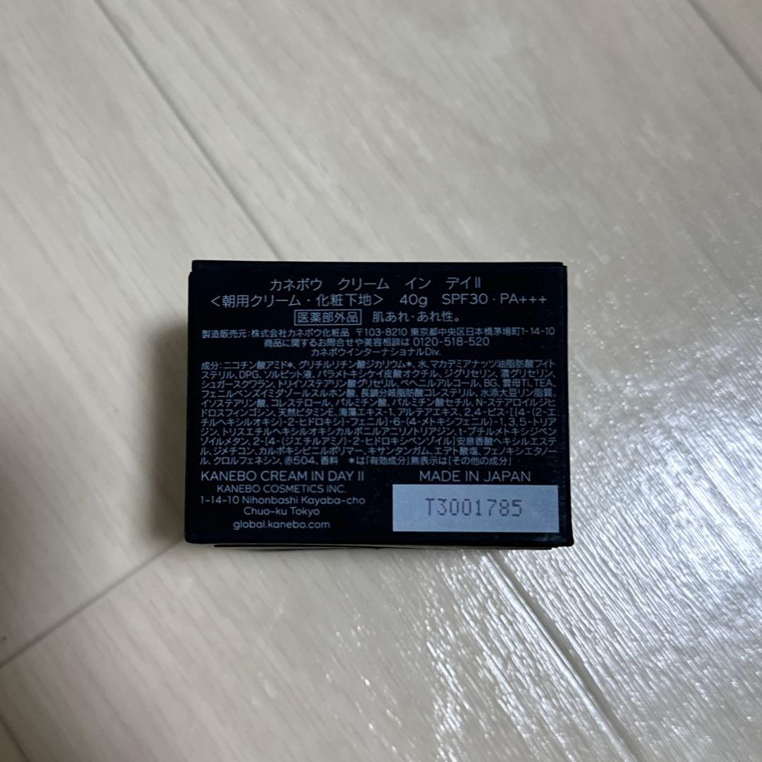 か*。様 カネボウ クリーム イン デイ Ⅱ 朝用クリーム 化粧下地 デイクリー