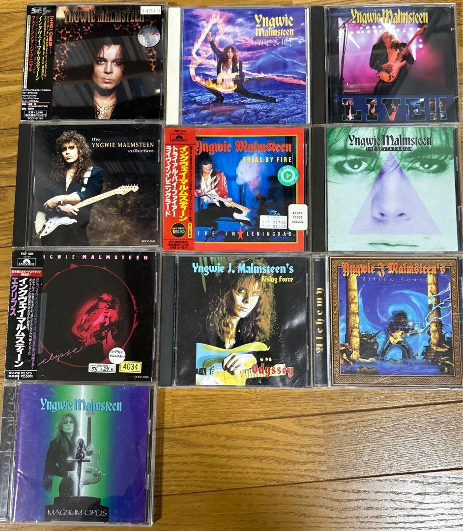 洋楽 YNGWIE MALMSTEEN