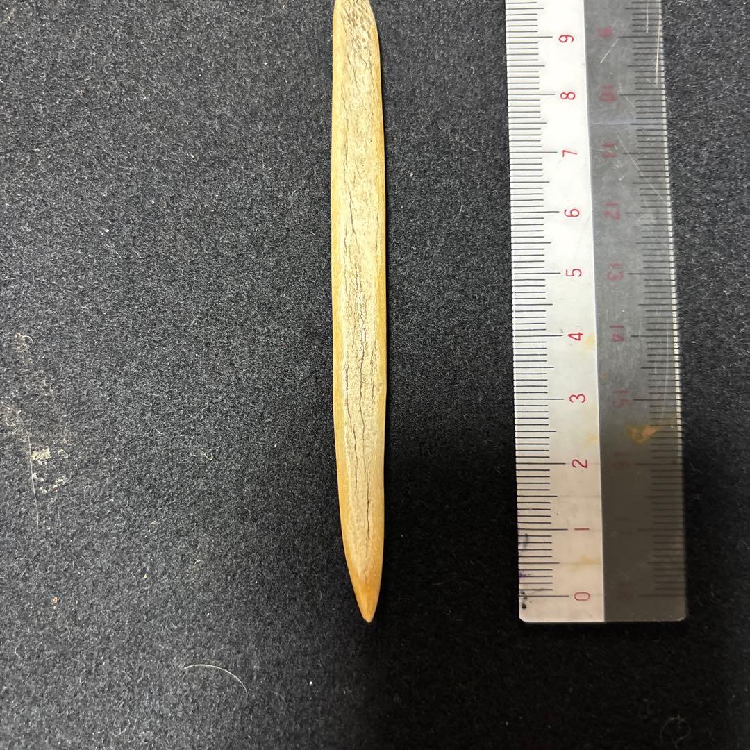 ①骨角製銛