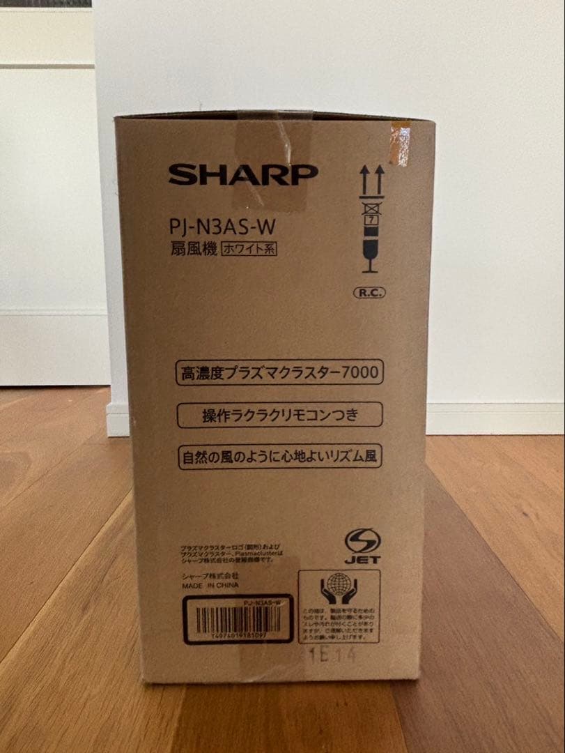SHARP PJ-N3AS-W ホワイト扇風機