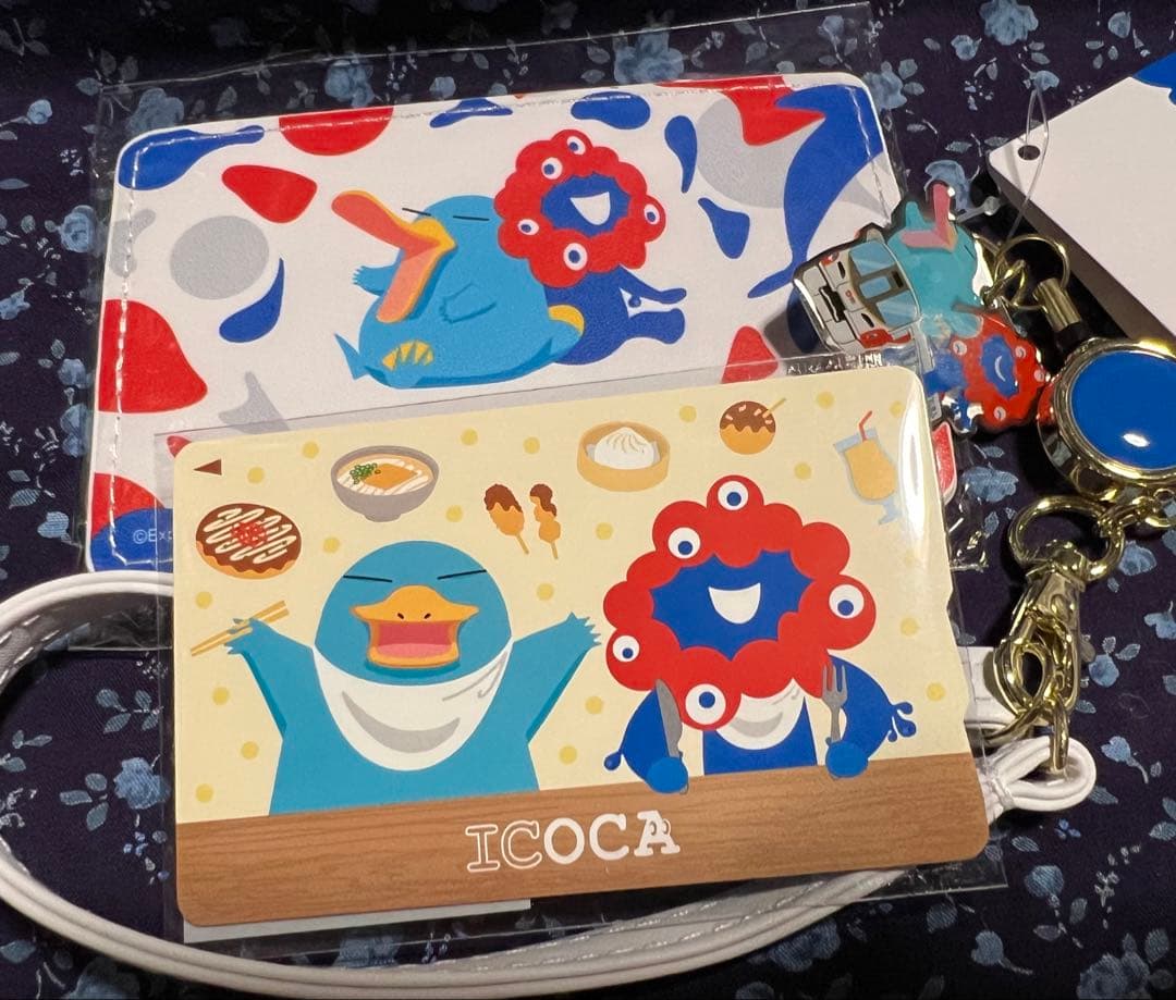 Yさま専用