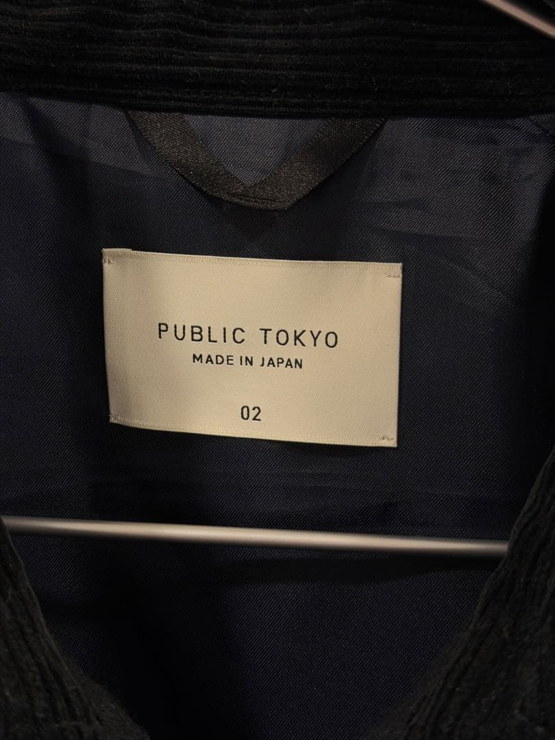 最終価格 PUBLIC TOKYO Super140s メルトン ブルゾン 2
