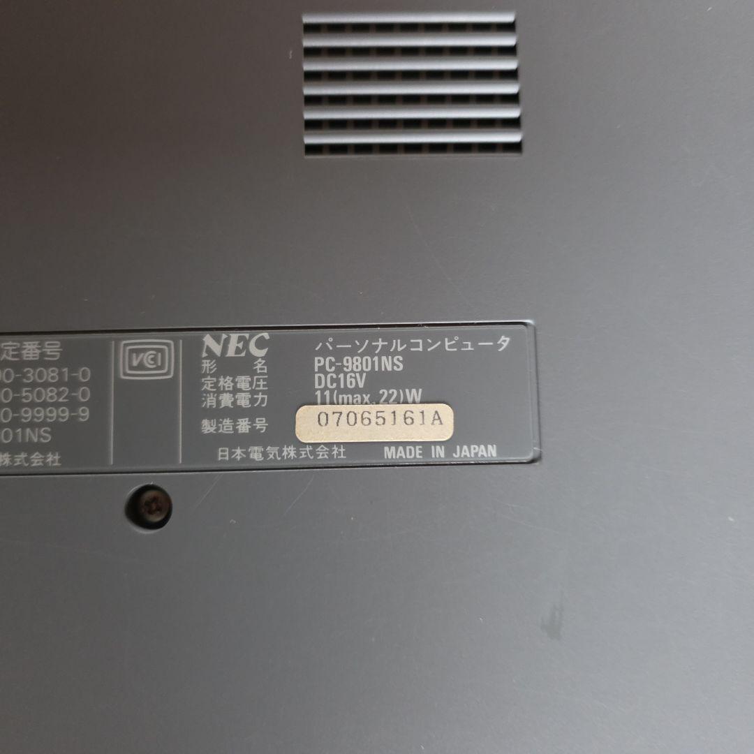 NEC PC-9801SX ノートパソコン 本体
