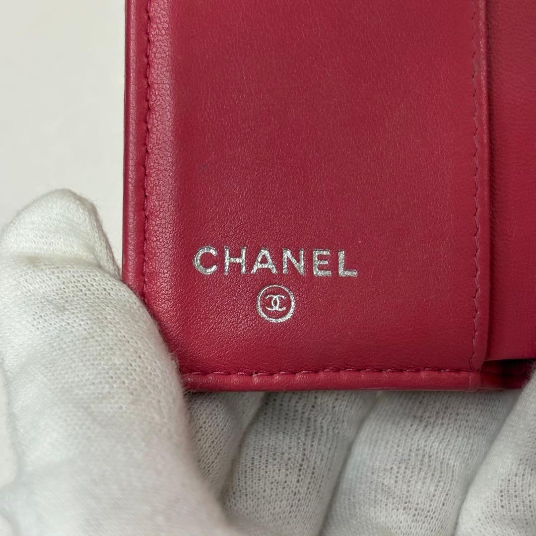 CHANEL 三つ折り財布 マトラッセ ココマーク レザー ピンク