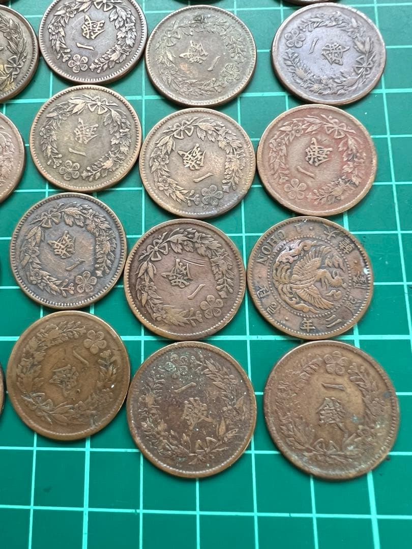 外国　朝鮮１銭銅貨　20枚まとめロット