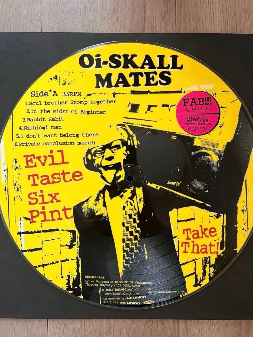 値下げ❗️レア❗️Oi-Skall Mates アナログまとめ売り❗️