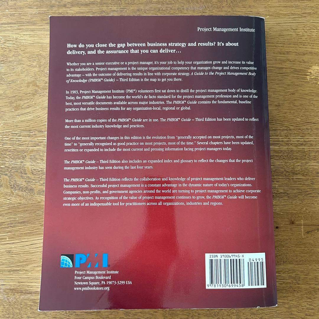 ビジネス・経済 A Guide to the Project Management