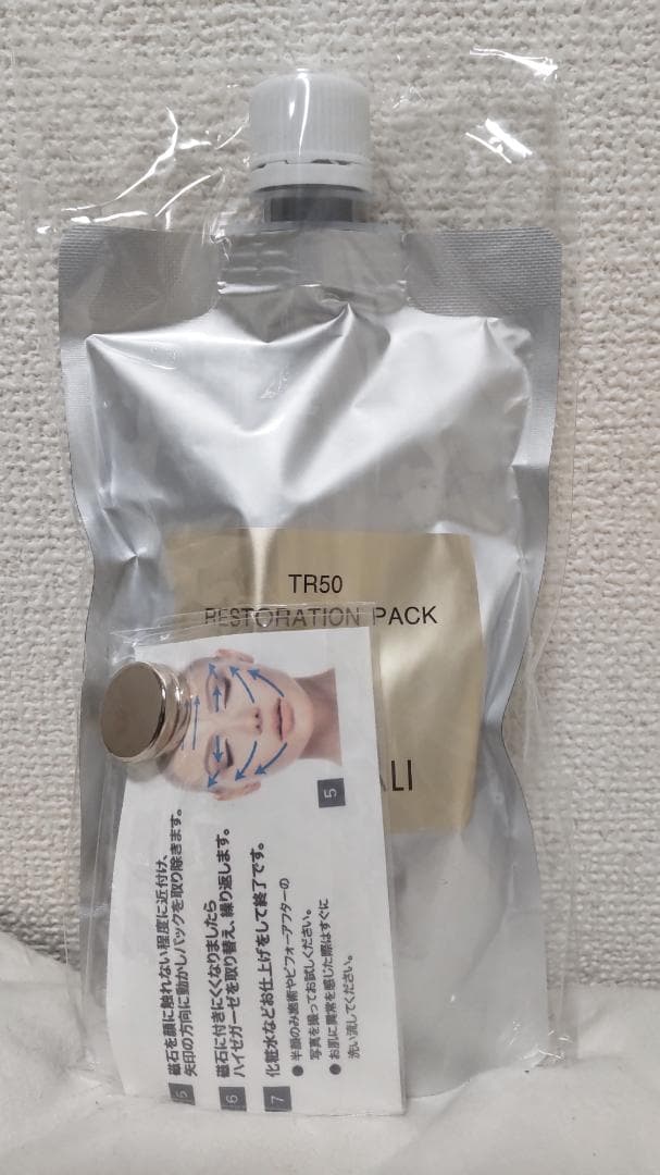 tomomi　復元パックMONNALI RESTORATION PACK