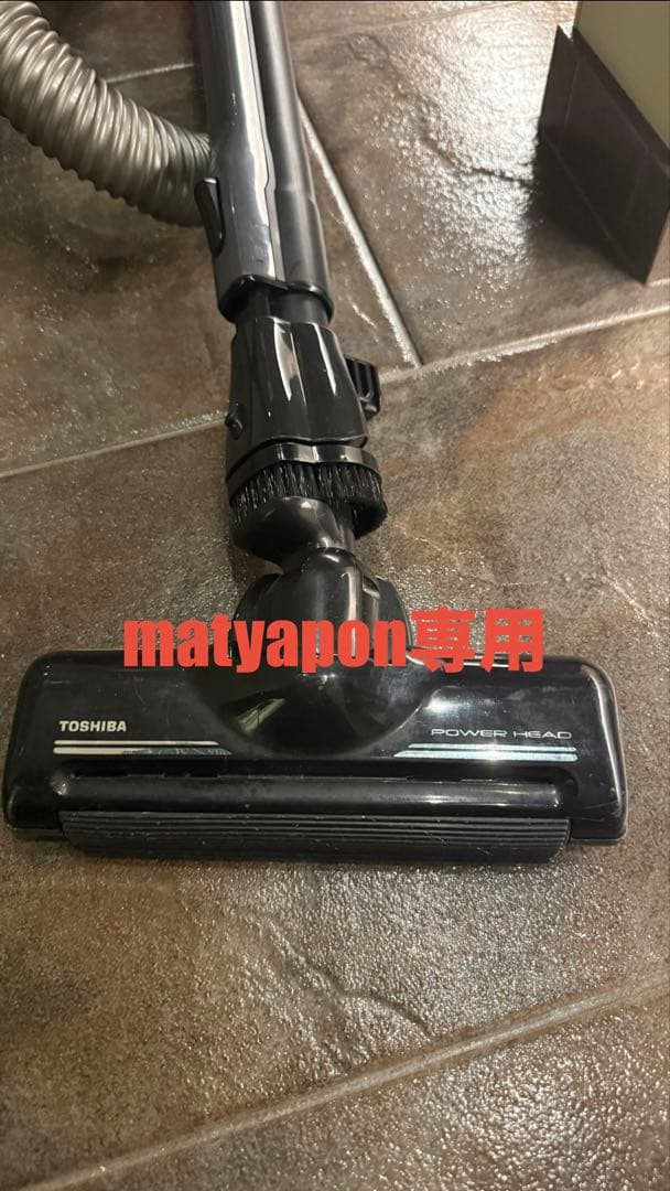 TOSHIBA POWER HEAD 掃除機アタッチメント