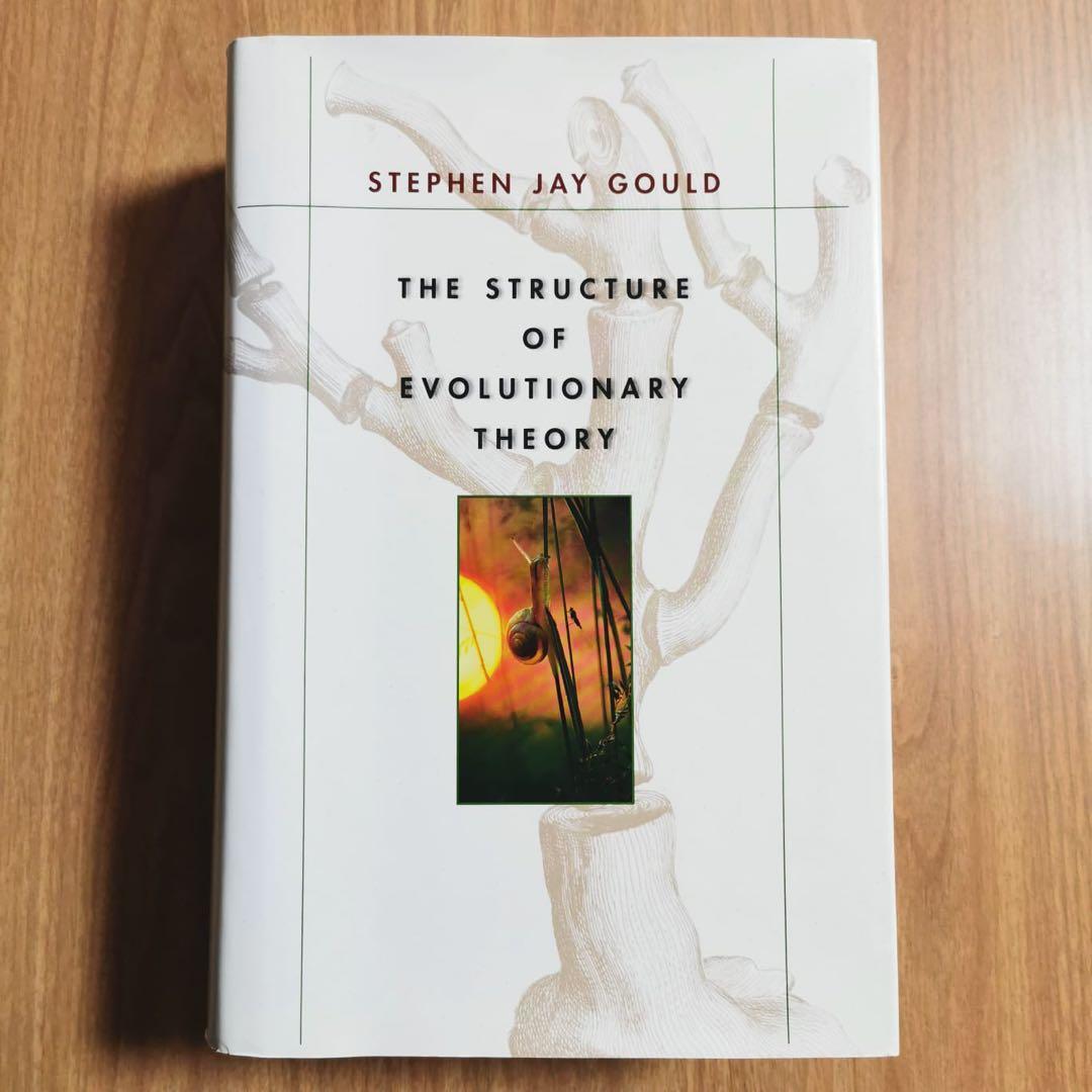 The Structure of Evolutionary Theory 英語