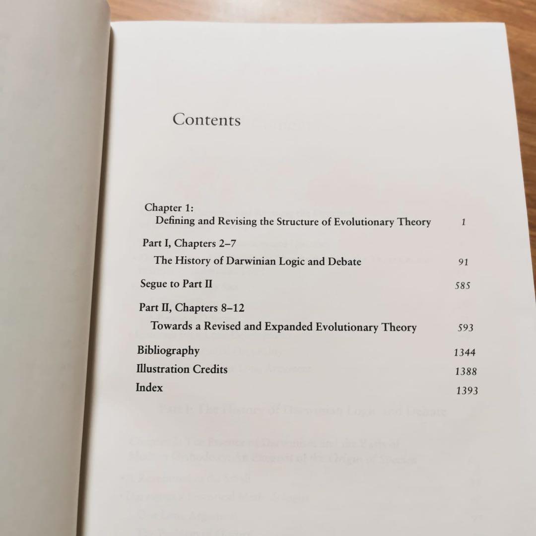 The Structure of Evolutionary Theory 英語