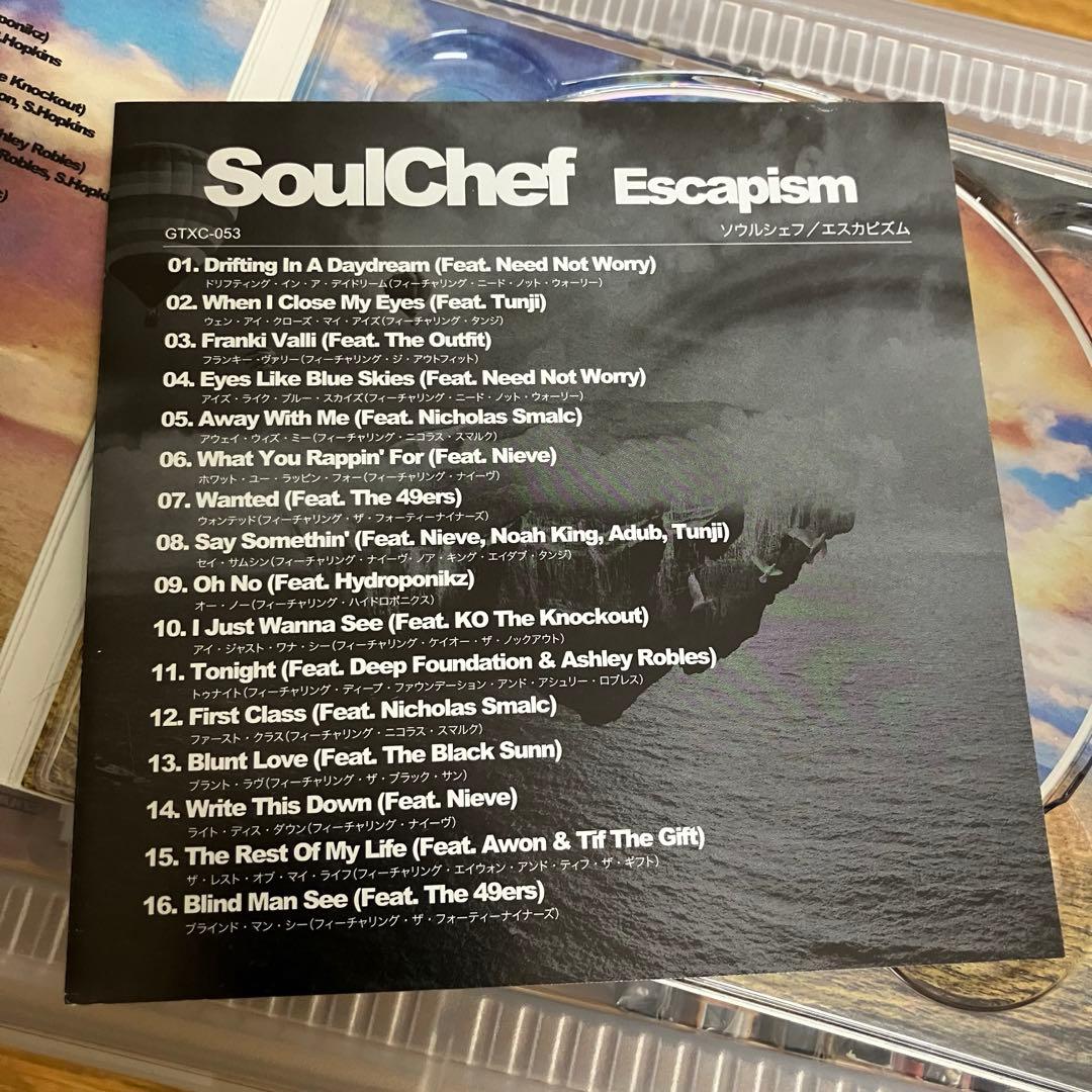 洋楽 SoulChef - Escapism