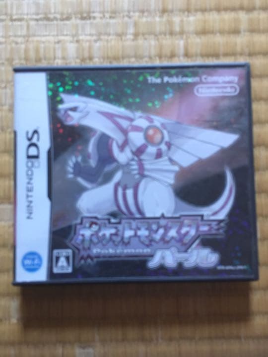<頭4桁>6J11 ポケットモンスター パール