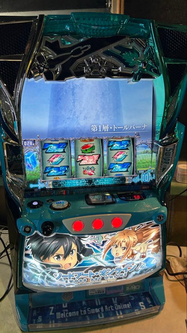 Lソードアートオンライン【家庭で楽しむスロット実機