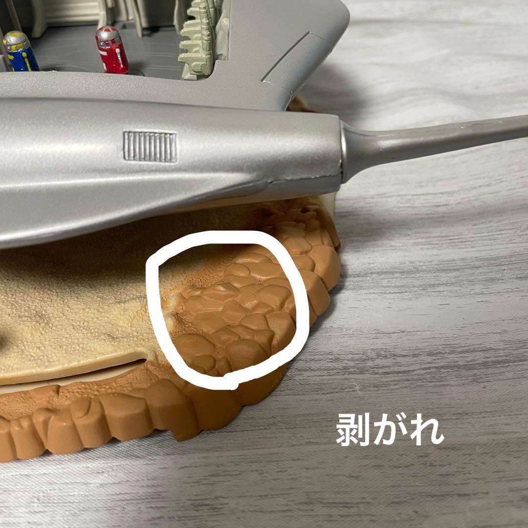 スターウォーズ　マイクロマシーン　ロイヤルスターシップリペア