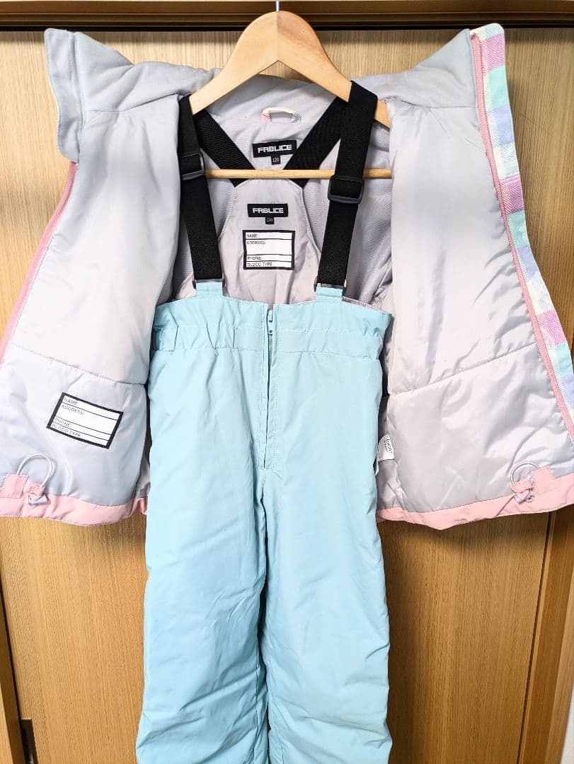 子ども用スキーウェア 上下120＆ブーツ19cm ＆ 手袋 4点セット