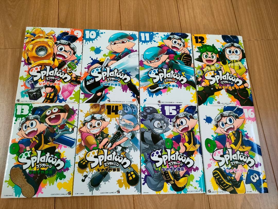 値下げ　Splatoon　スプラトゥーン　漫画 1〜16巻