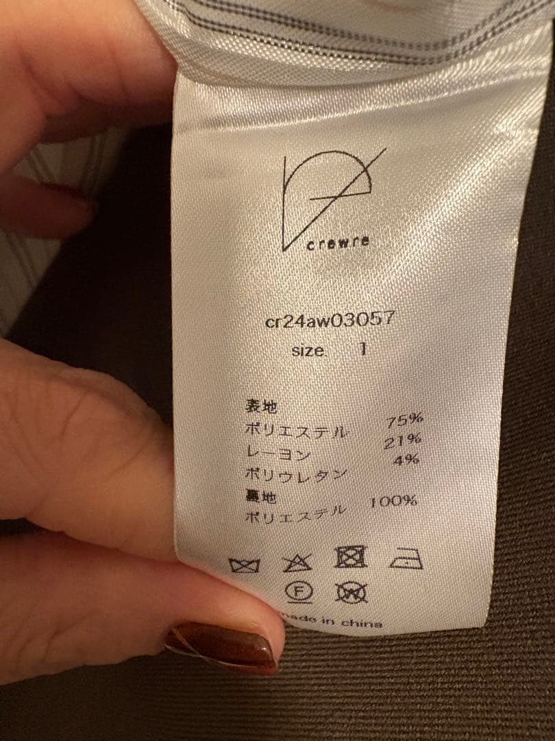 crewre ダブルテーラードジャケット　モカ　size1