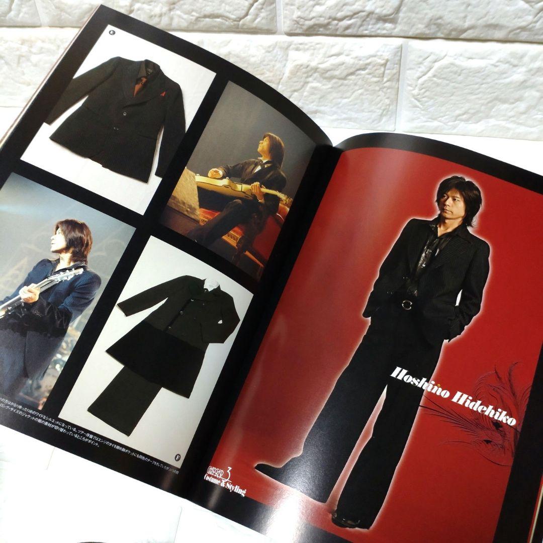BUCK-TICK TOUR GUIDE BOOK 十三階は月光 絶版本