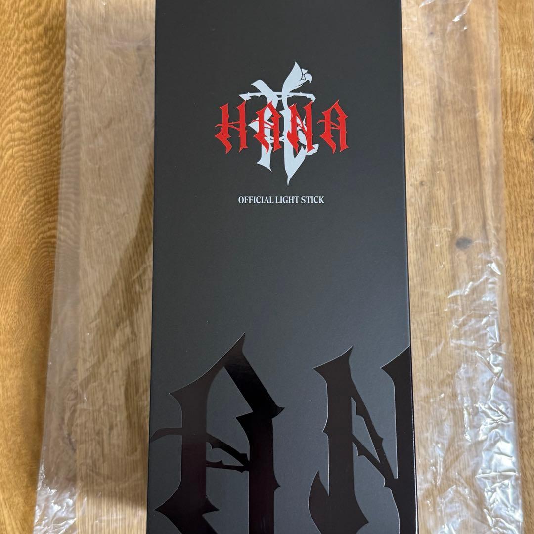 新品 HANA OFFICIAL LIGHT STICK