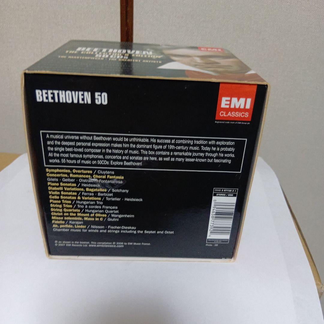 クラシック Beethoven The Collector's Edition 50CDs