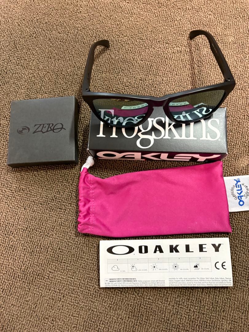 Oakley Frogskins グリーン　一度使用