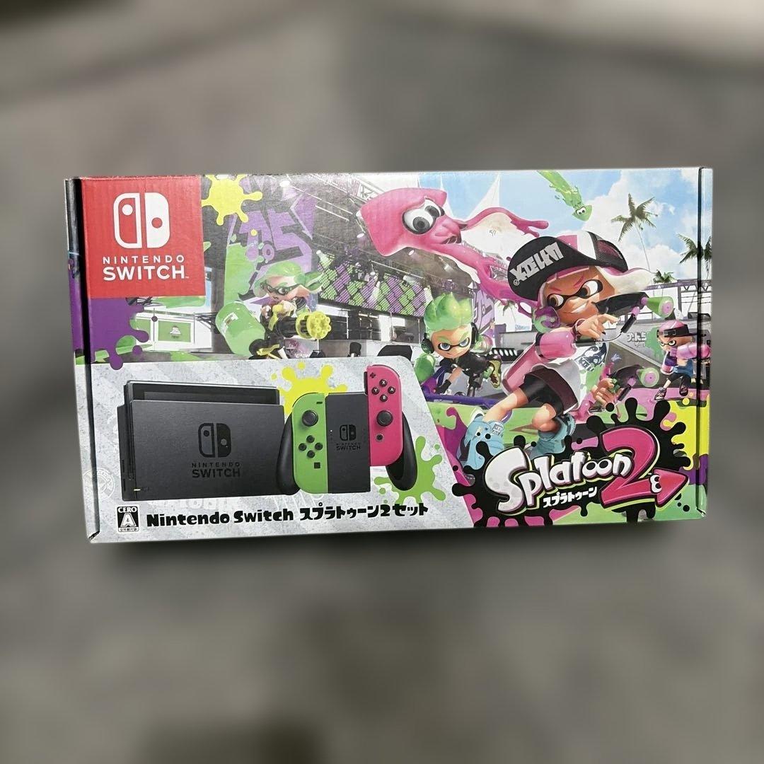ニンテンドースイッチ　スプラトゥーン2エディション