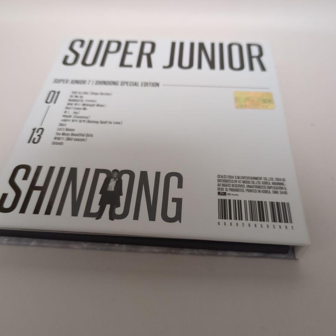 SUPER JUNIOR / THIS IS LOVE シンドン ver.