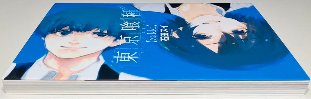 【特典付き】 ★東京喰種・東京喰種:re 全巻セット zakki付き31冊★