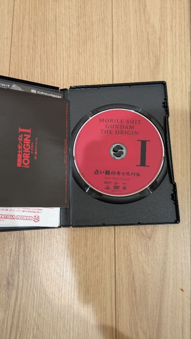 機動戦士ガンダム　THE ORIGIN オリジン DVD全巻セット