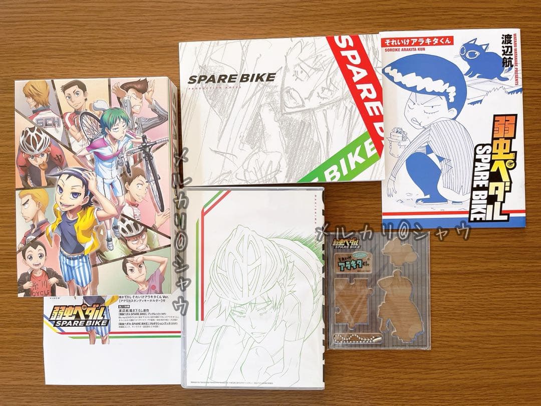 弱虫ペダル　DVD ８種　劇場版　GLORY LINE 1.2.3.4.11