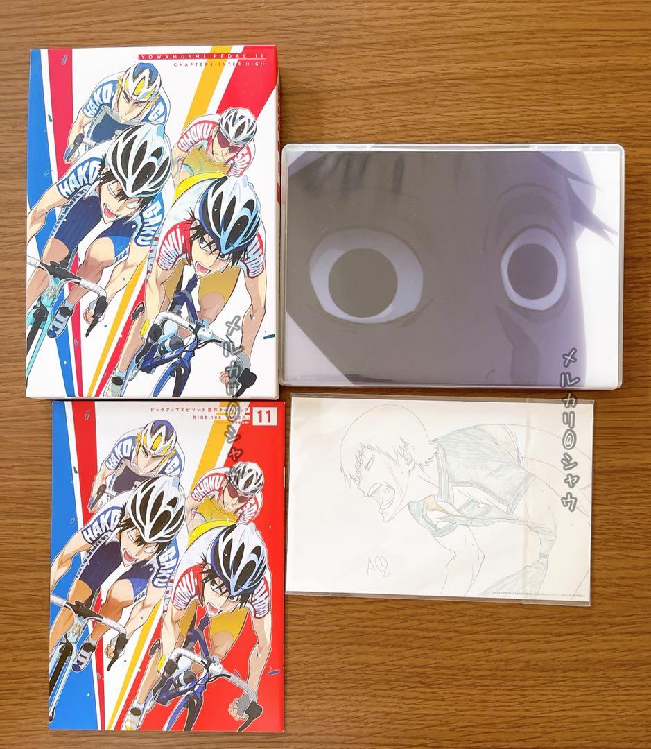 弱虫ペダル　DVD ８種　劇場版　GLORY LINE 1.2.3.4.11